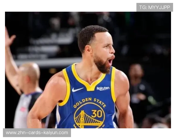 库里连续命中拉开比分