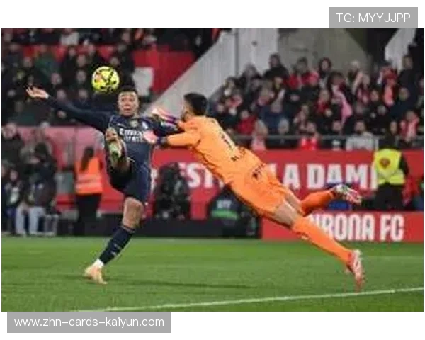 维尼修斯弧顶爆射皇马笑到最后