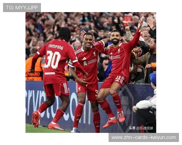 利物浦补时绝杀，全场红海沸腾！