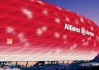 世界短道速滑科研训练营第19期教学资料发布，2020年世界短道速滑比赛视频